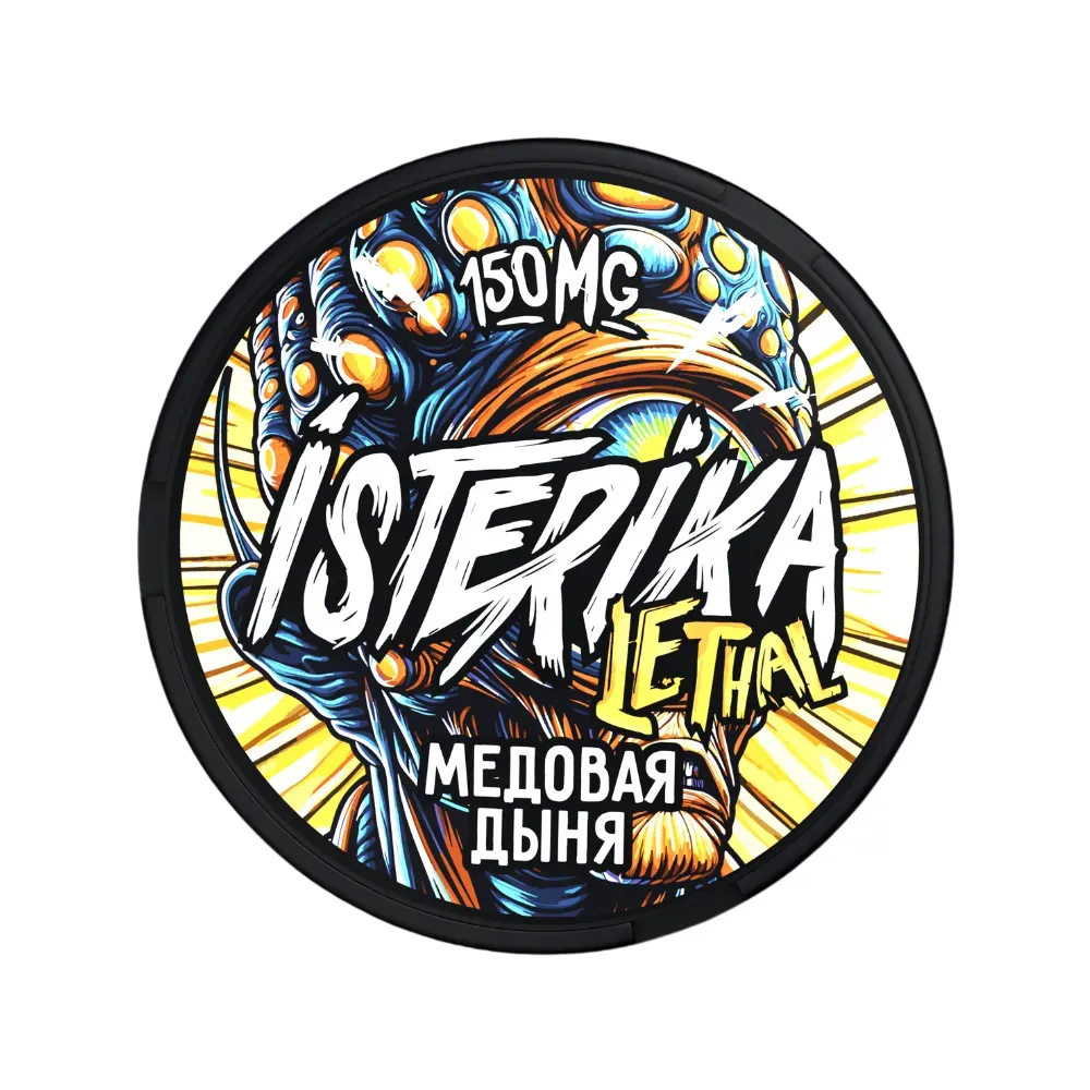 ISTERIKA Lethal - Медовая Дыня - Nicpack