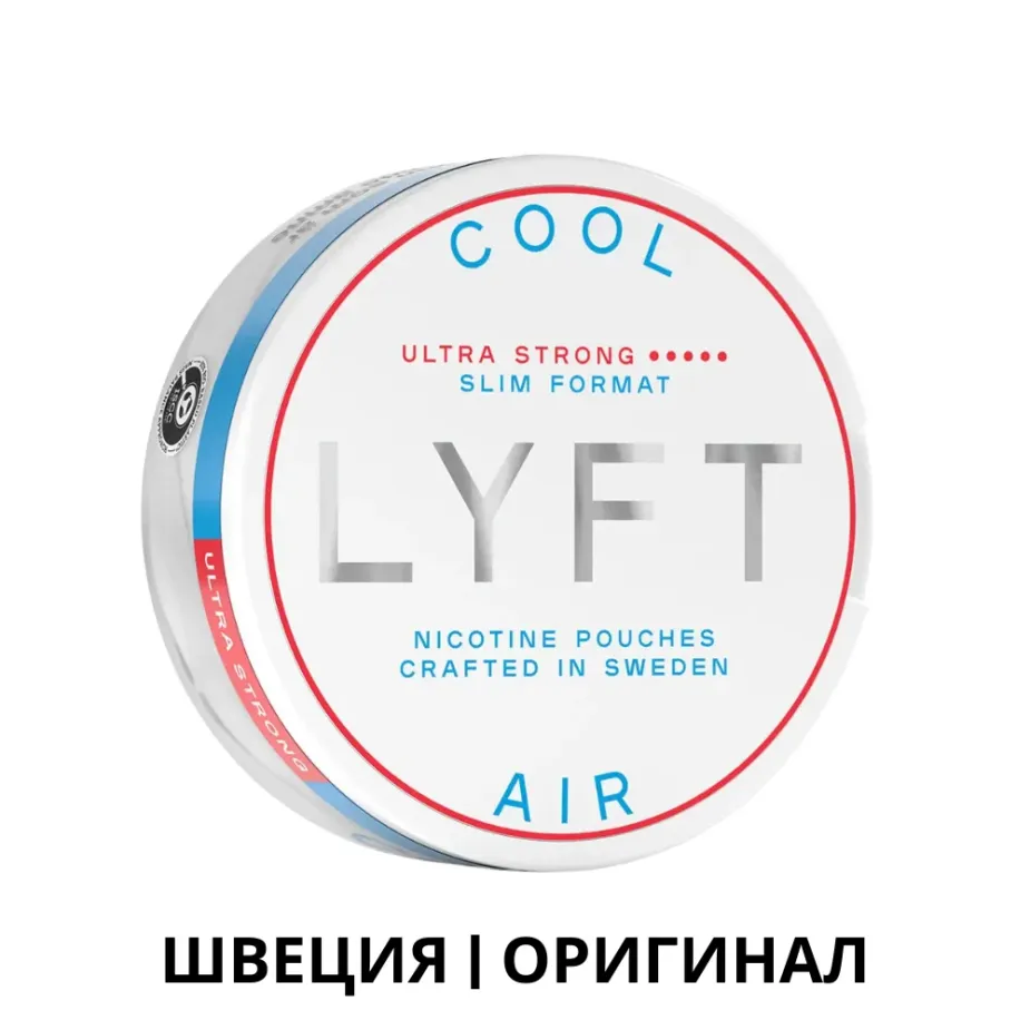 LYFT Швеция - Ultra Strong - Швеция - Nicpack