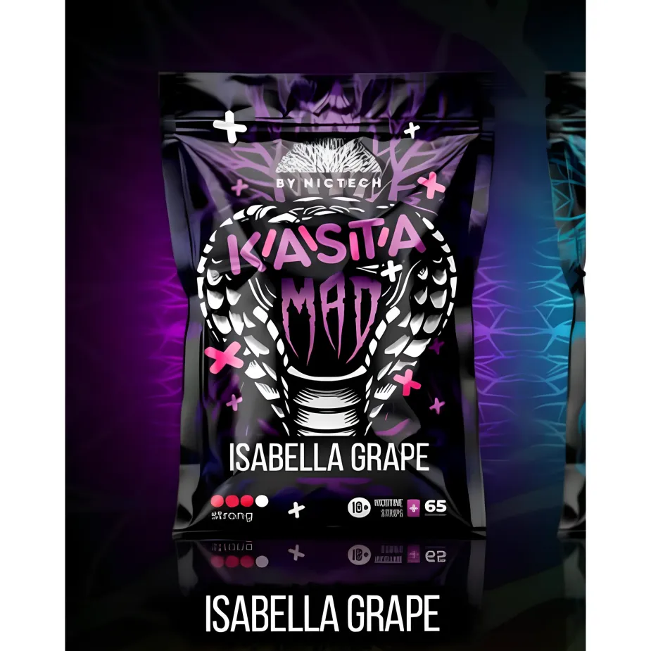 Ватки Kasta x Mad - Isabella Grape - Nicpack