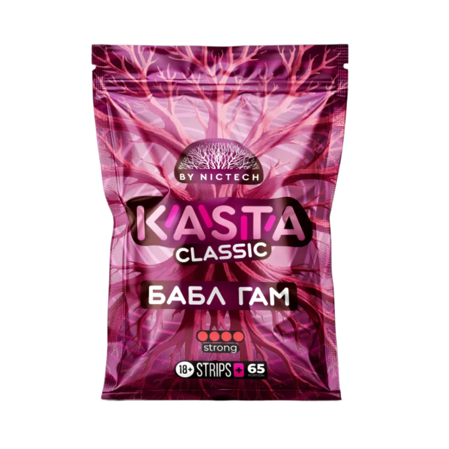 Ватки KASTA Classic - Бабл Гам - Nicpack